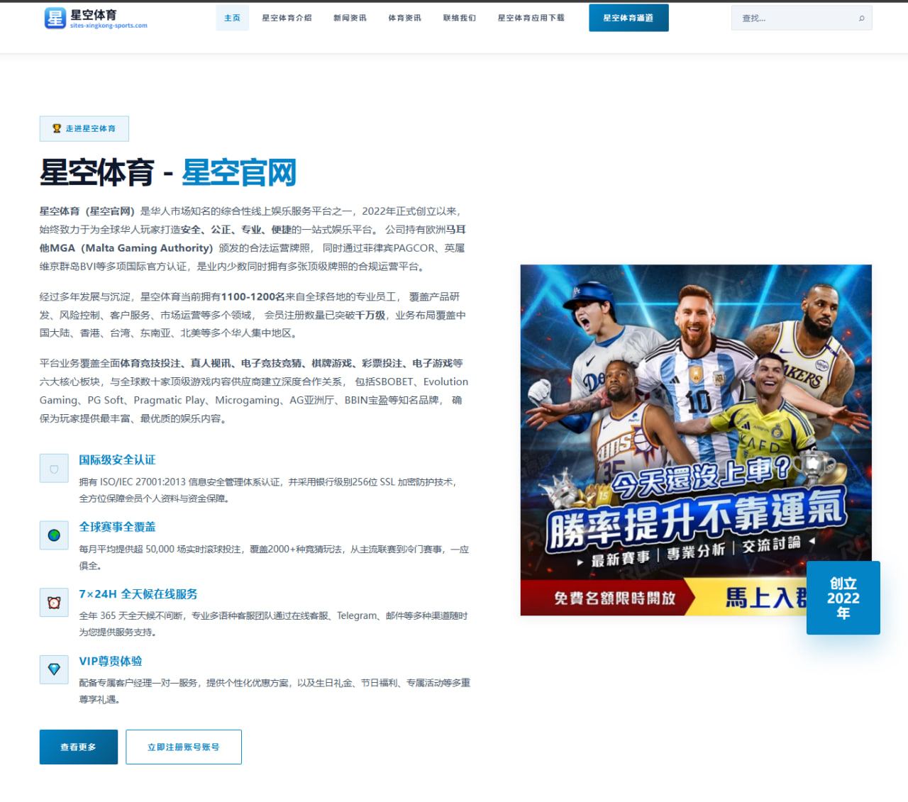 赵又廷新剧《沙海迷途》的拍摄选景与技术揭秘